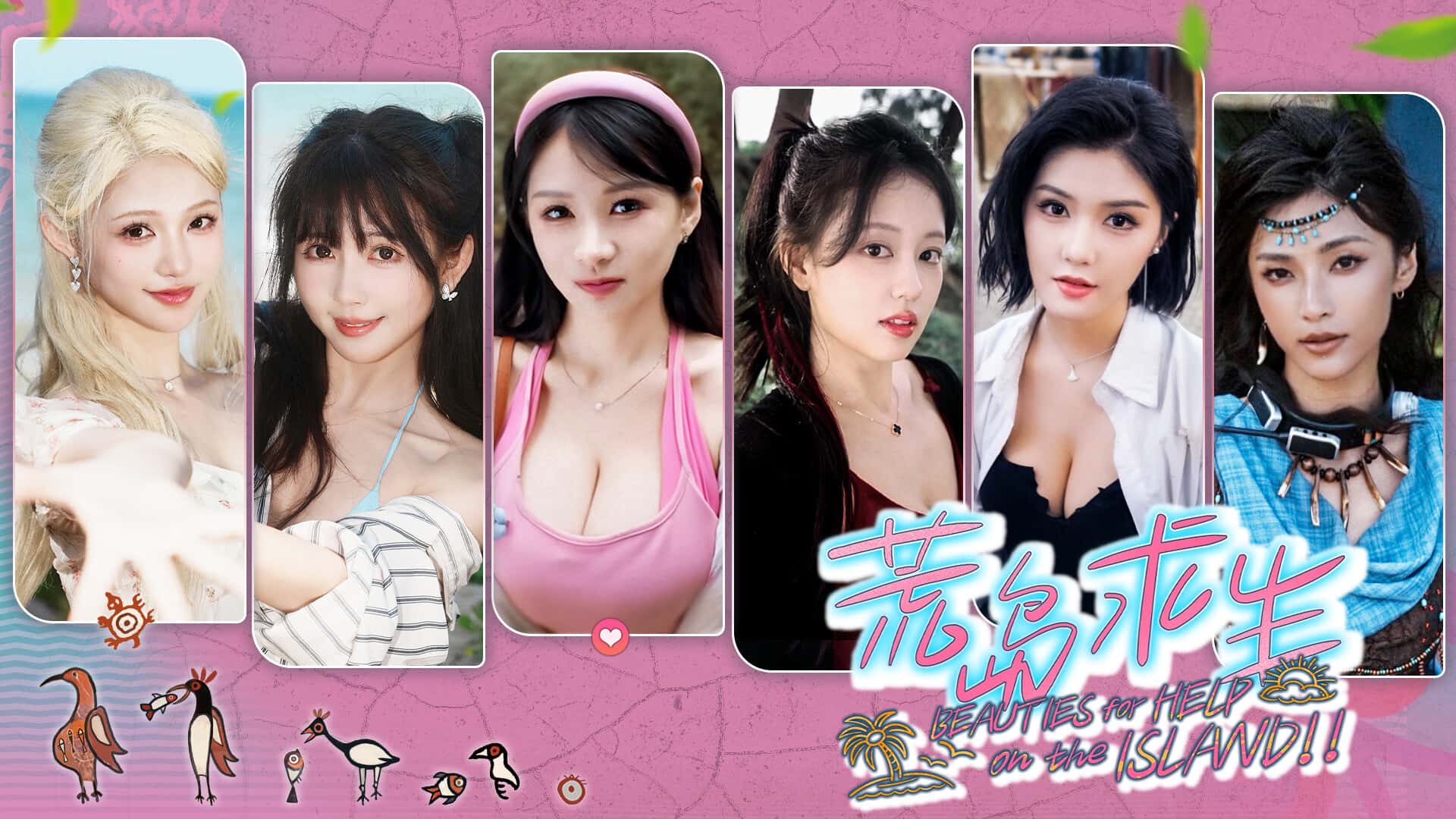视觉数据4