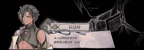 游戏截图2