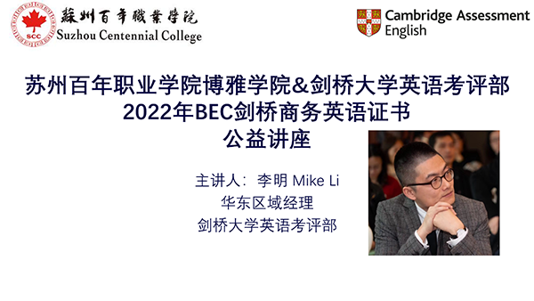 开云在线登录app入口