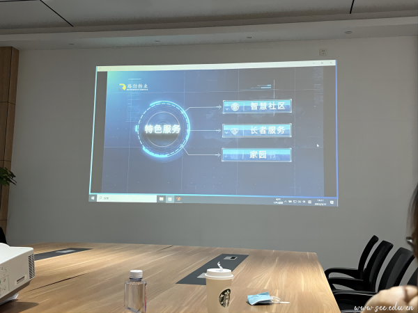 开云在线登录app入口