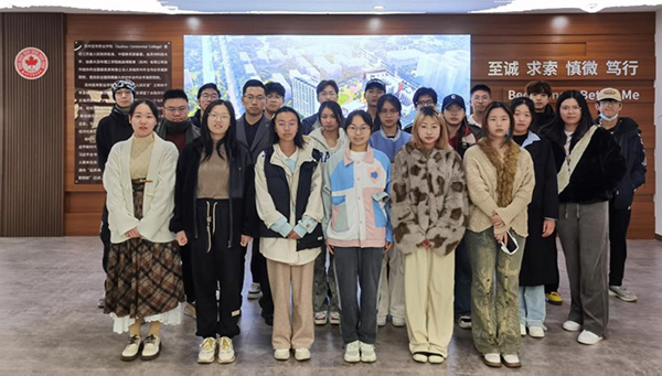 开云在线登录app入口