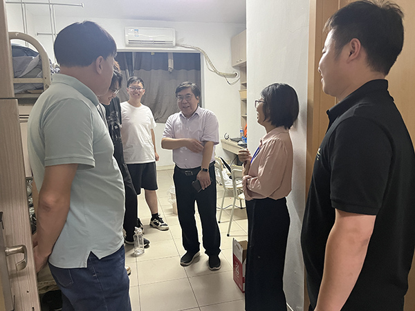 开云在线登录app入口