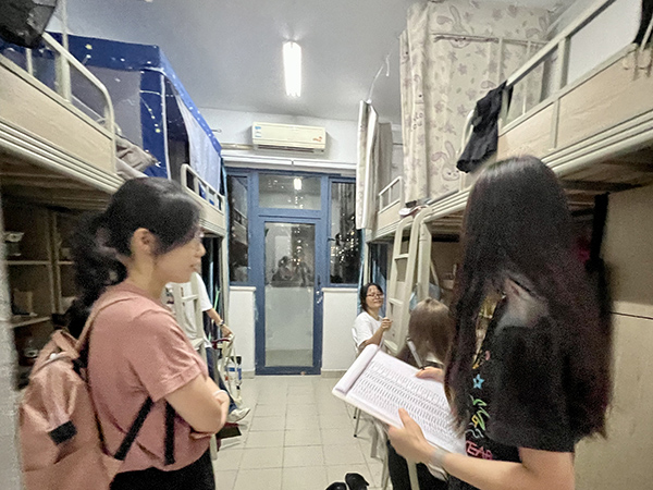 开云在线登录app入口