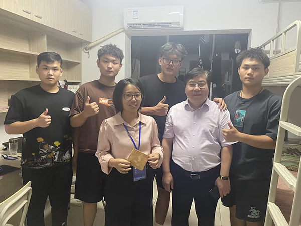 开云在线登录app入口