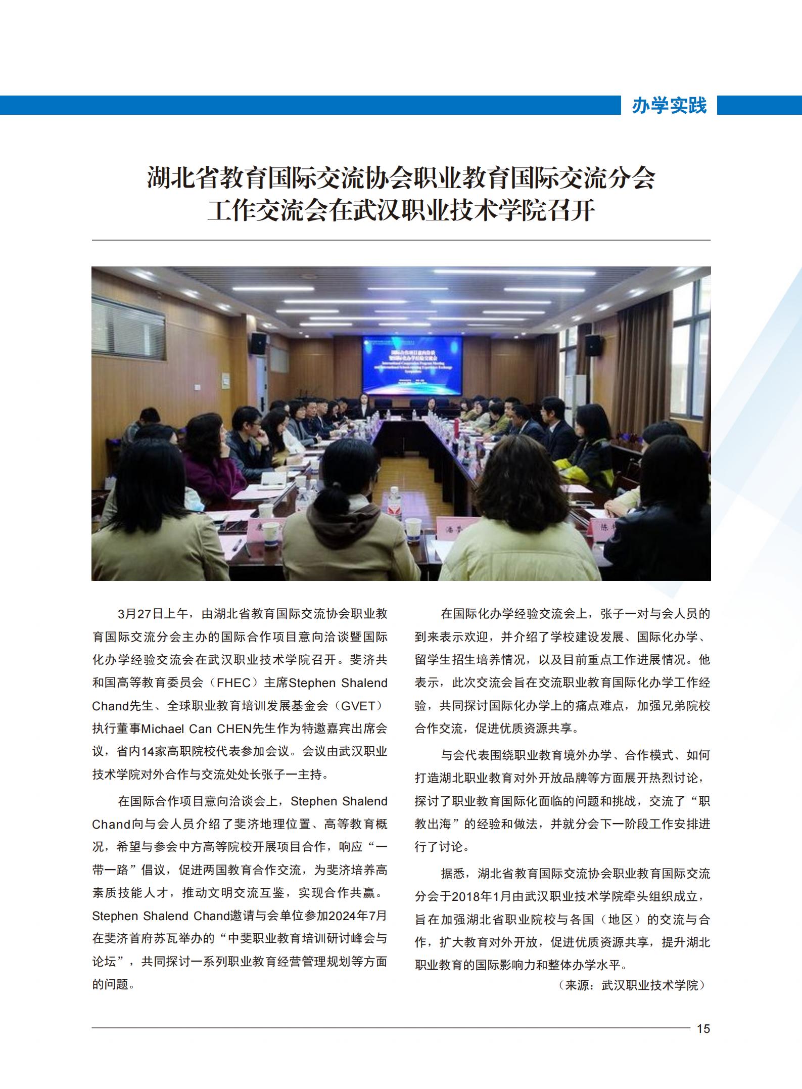 开云在线登录app入口