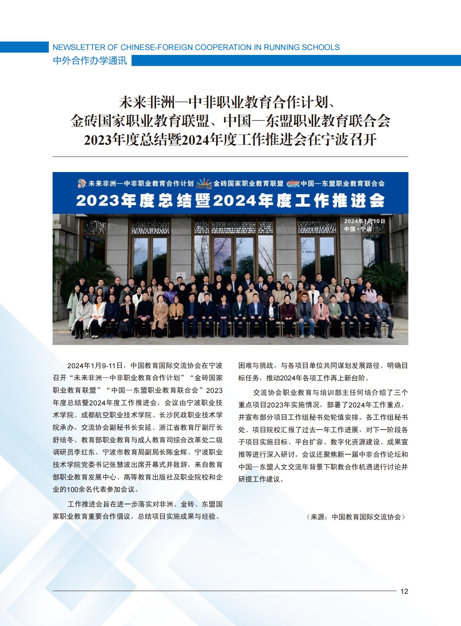 开云在线登录app入口