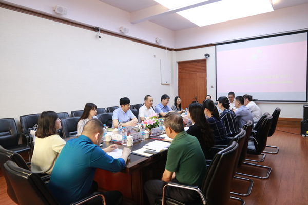 开云在线登录app入口