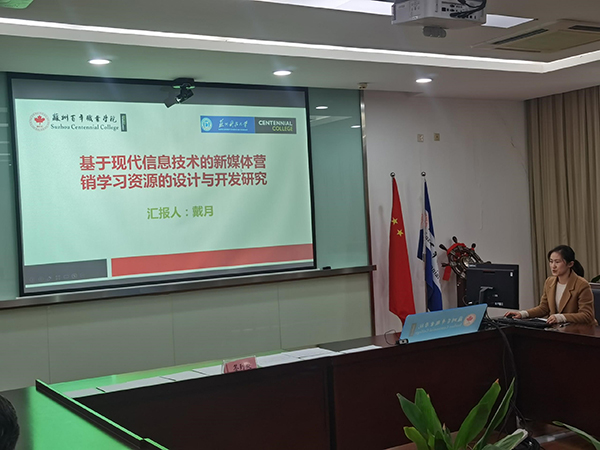 开云在线登录app入口