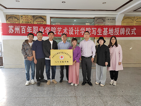 开云在线登录app入口