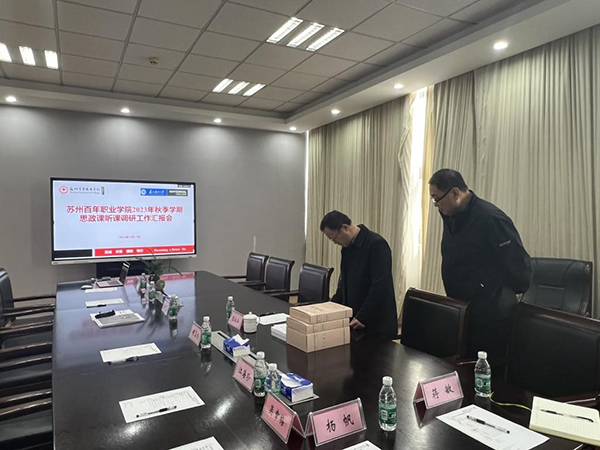 开云在线登录app入口