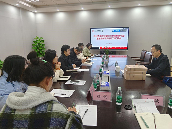 开云在线登录app入口