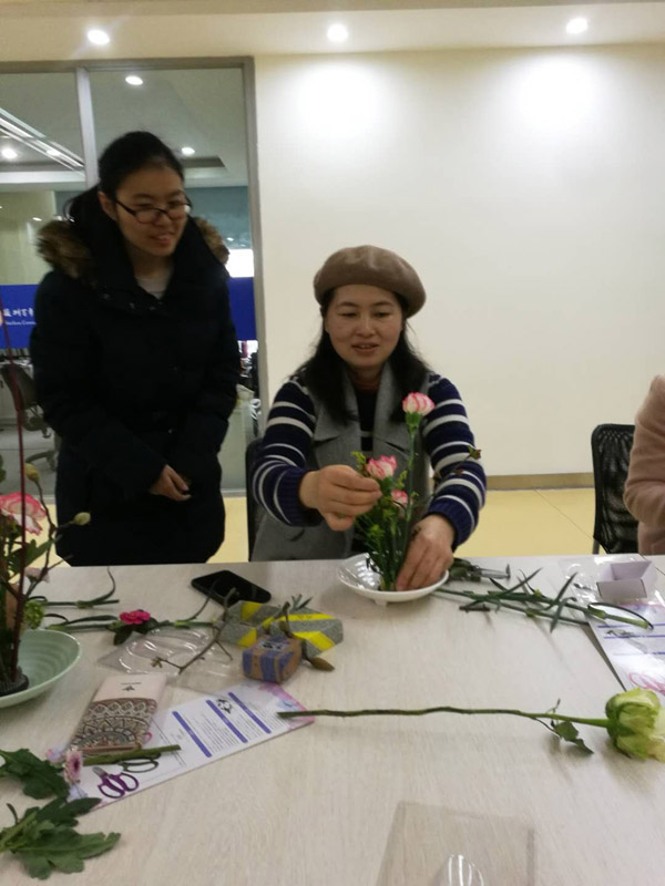 开云在线登录app入口