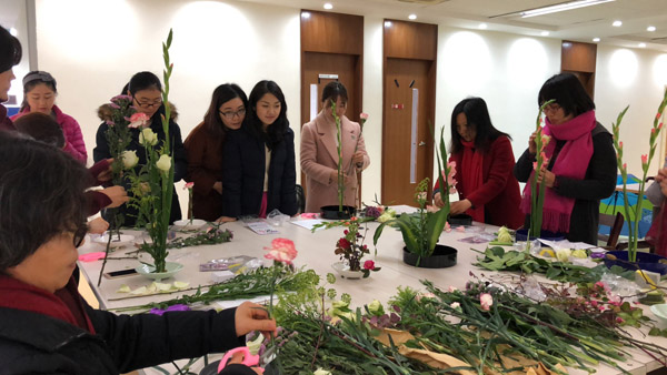 开云在线登录app入口