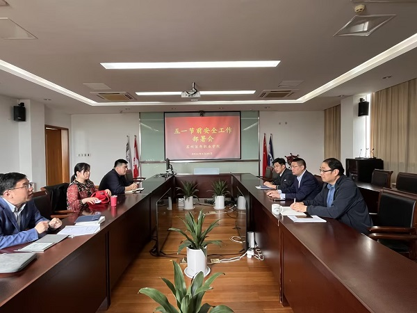 开云在线登录app入口