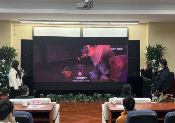 开云在线登录app入口