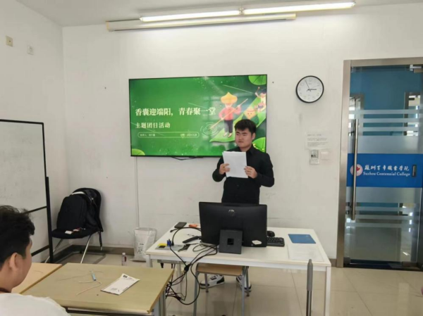 开云在线登录app入口