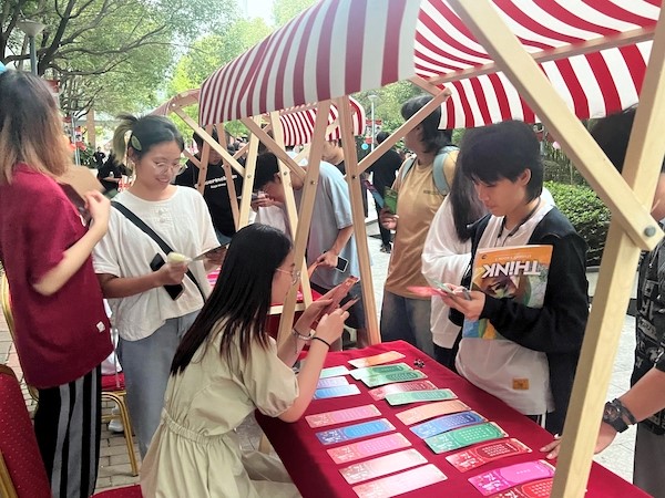 开云在线登录app入口