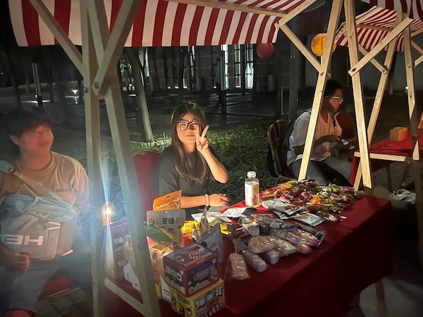 开云在线登录app入口