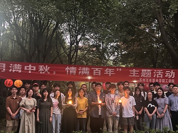 开云在线登录app入口