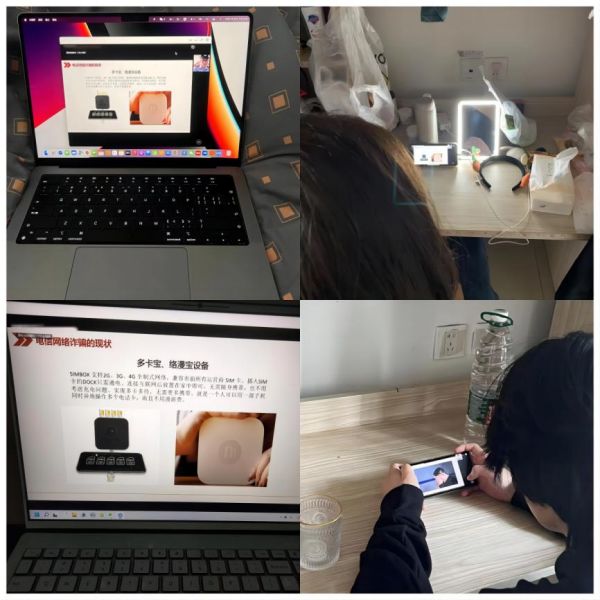 开云在线登录app入口