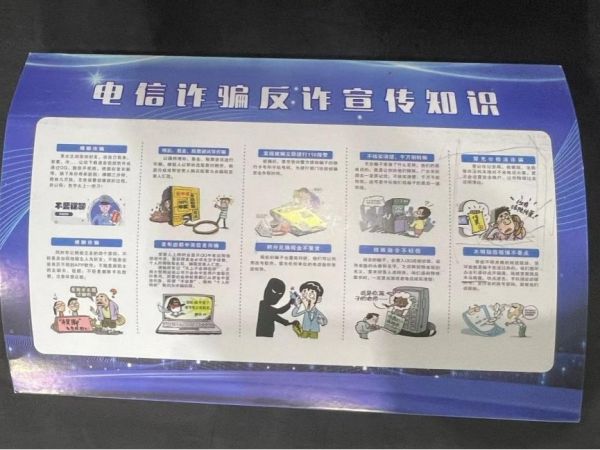 开云在线登录app入口