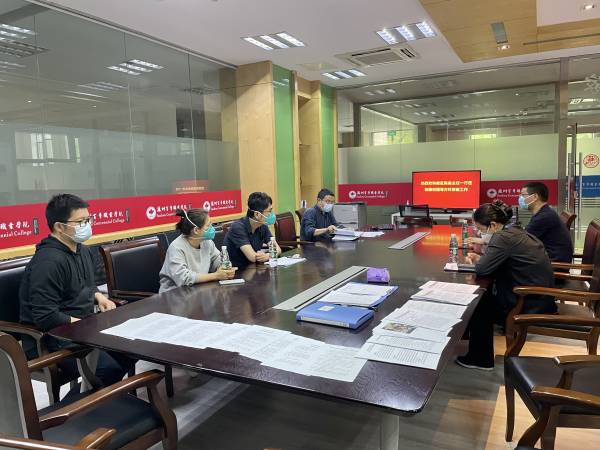 开云在线登录app入口