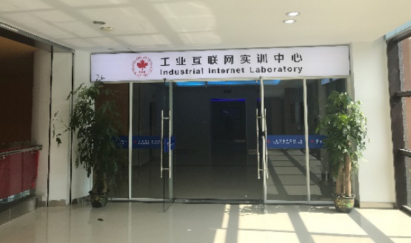 开云在线登录app入口