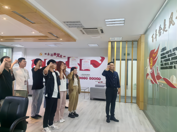 开云在线登录app入口