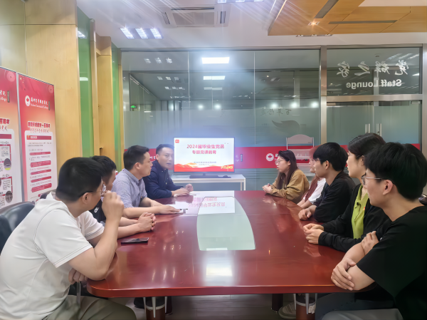 开云在线登录app入口