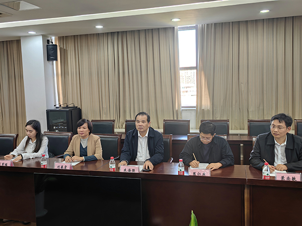 开云在线登录app入口