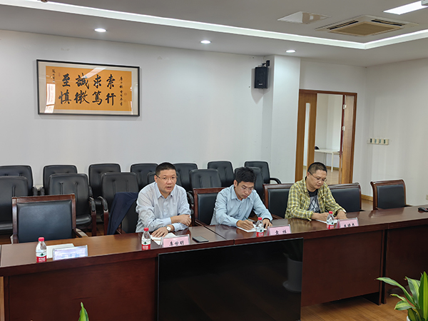 开云在线登录app入口