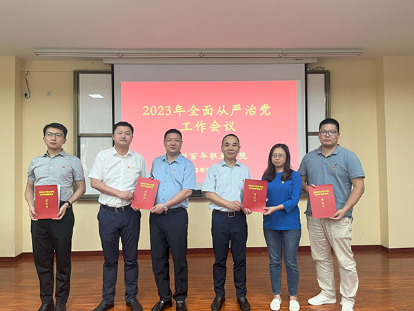 开云在线登录app入口