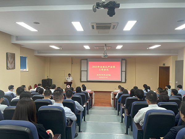 开云在线登录app入口