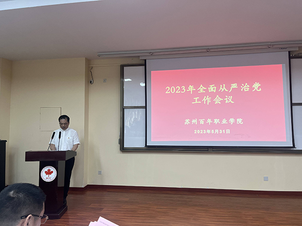 开云在线登录app入口