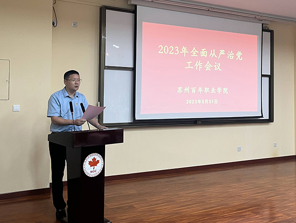 开云在线登录app入口