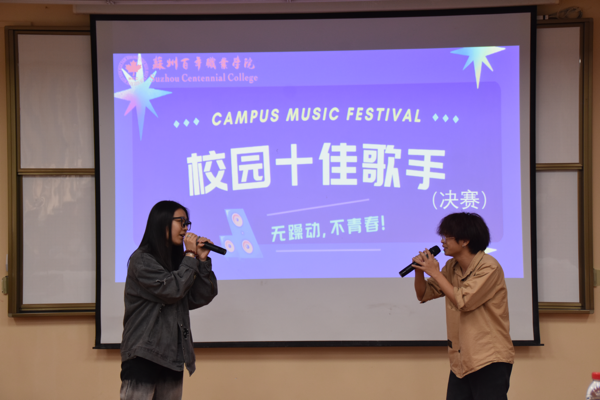 开云在线登录app入口