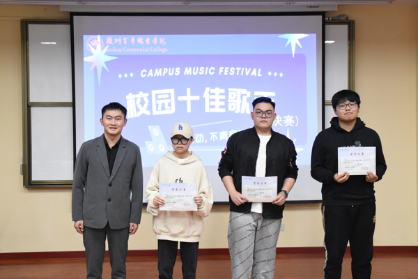 开云在线登录app入口