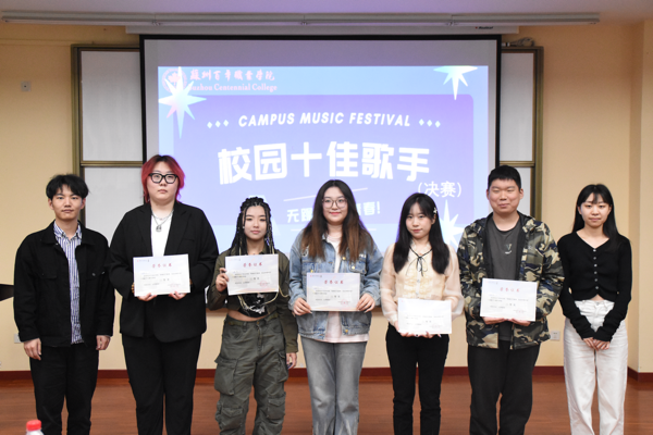 开云在线登录app入口