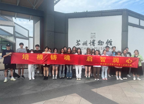 开云在线登录app入口