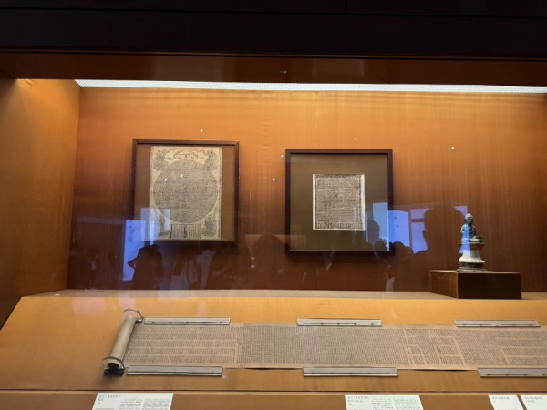 开云在线登录app入口