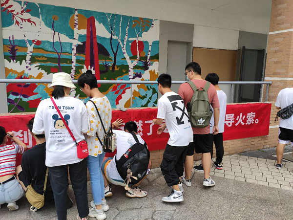 开云在线登录app入口