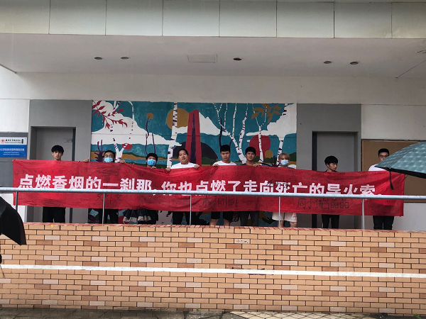 开云在线登录app入口