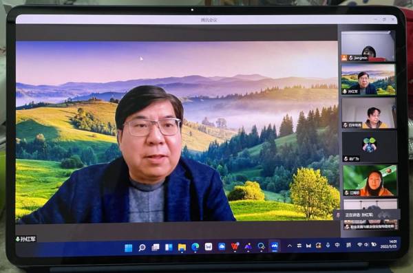 开云在线登录app入口