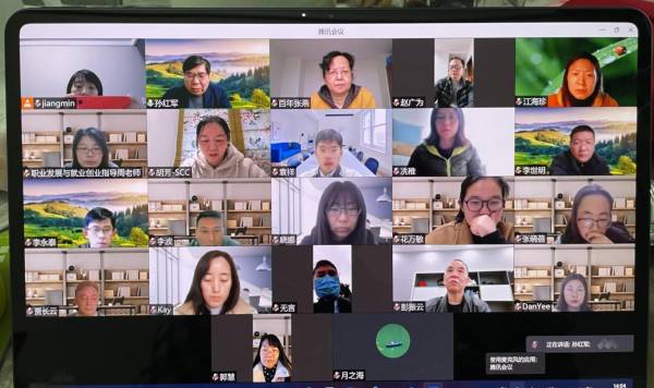 开云在线登录app入口