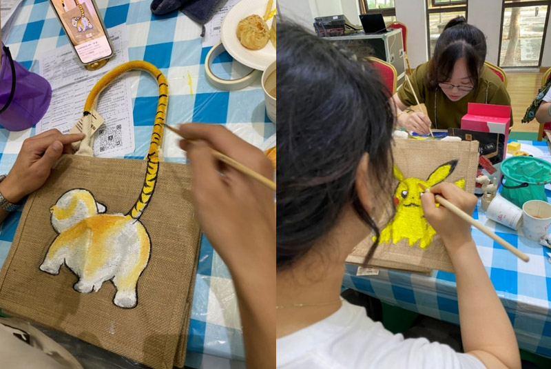 开云在线登录app入口