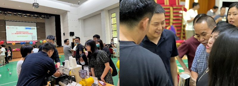 开云在线登录app入口