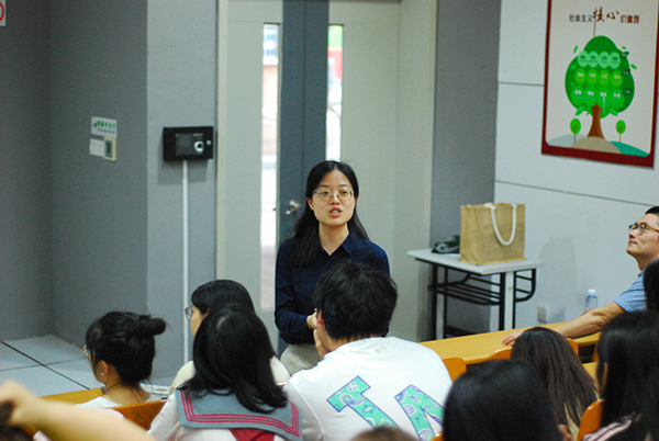 开云在线登录app入口