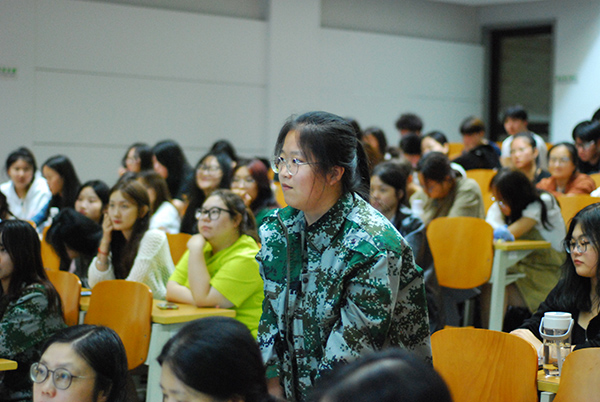 开云在线登录app入口