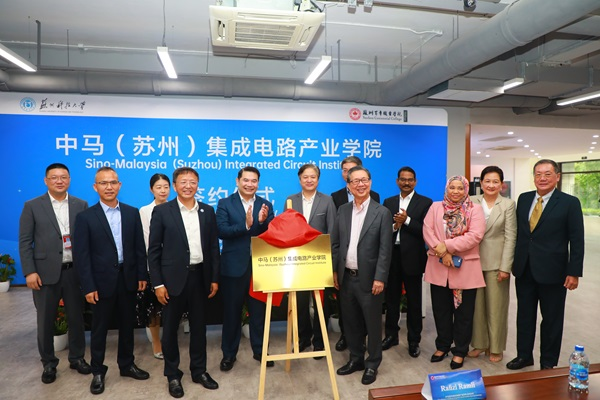 开云在线登录app入口