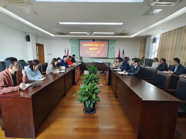 开云在线登录app入口